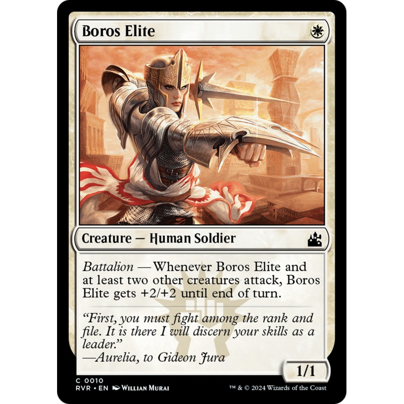 Boros Elite [Ravnica Remastered]