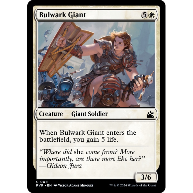 Bulwark Giant [Ravnica Remastered]