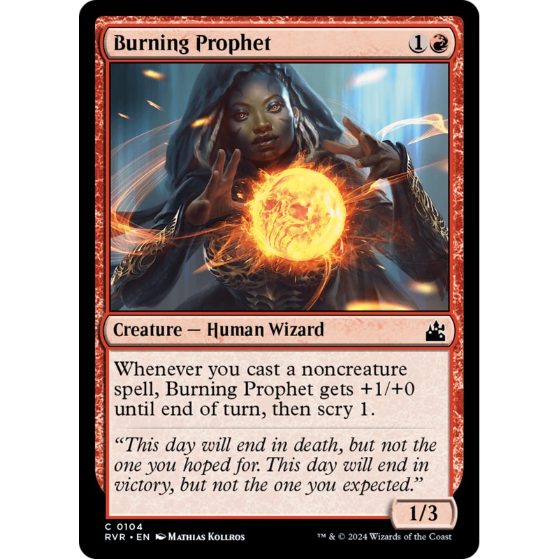 Burning Prophet [Ravnica Remastered]