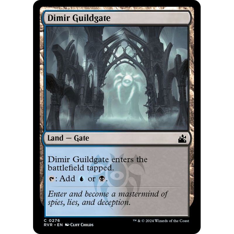 Dimir Guildgate [Ravnica Remastered]