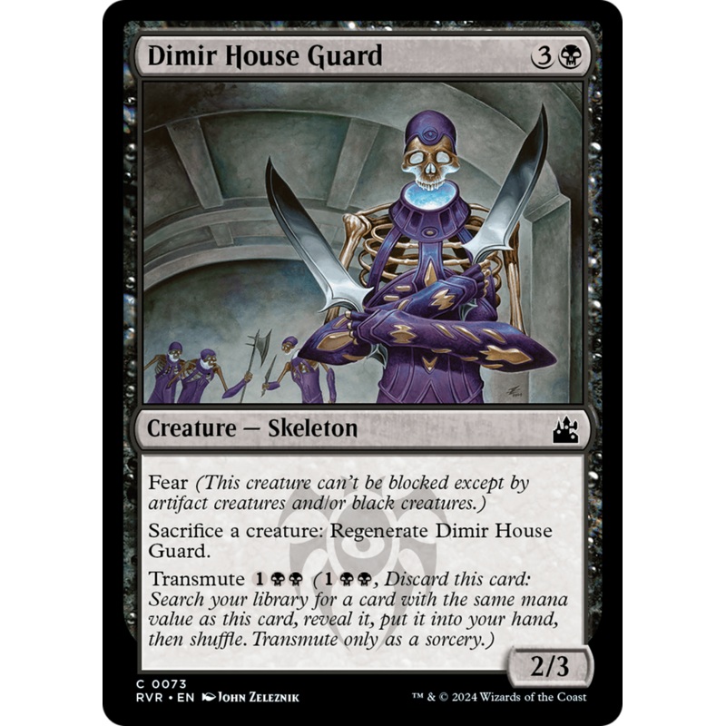 Dimir House Guard [Ravnica Remastered]