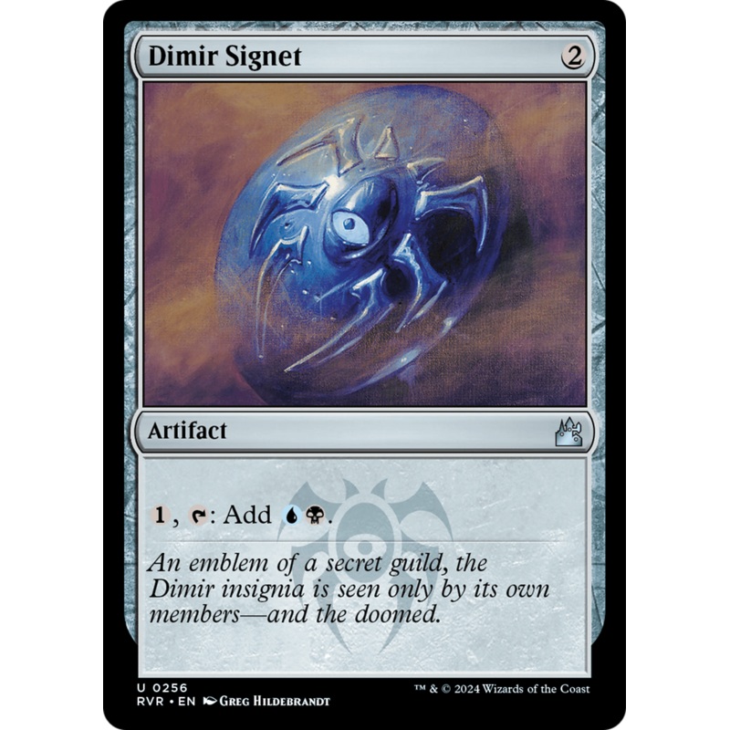 Dimir Signet [Ravnica Remastered]