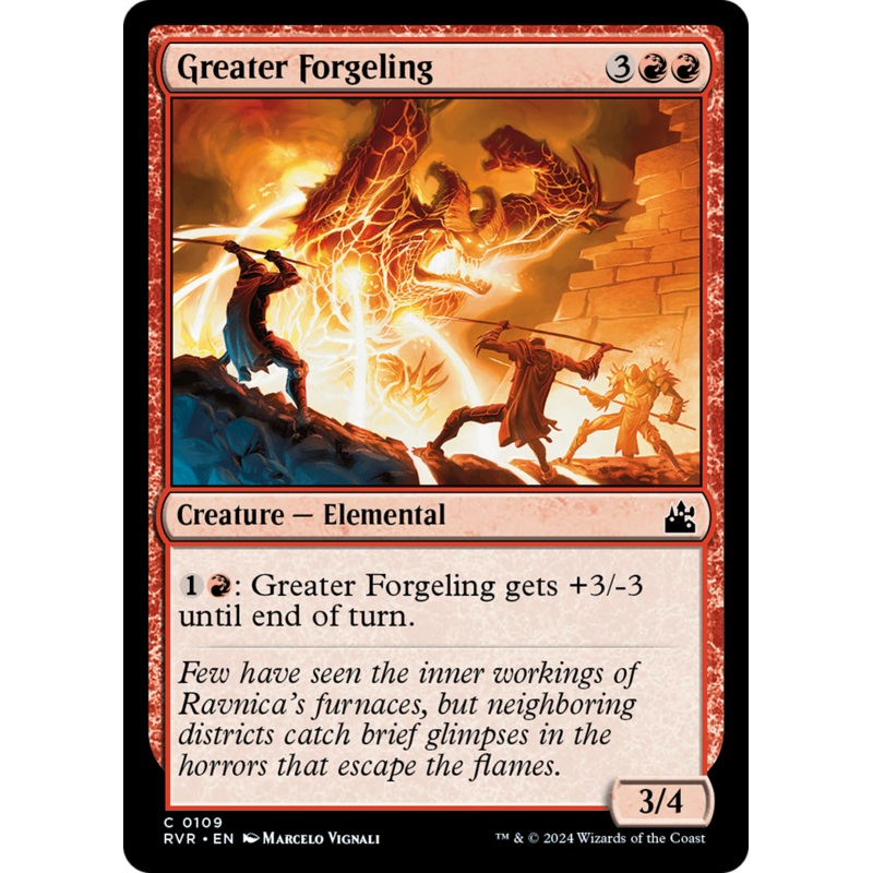 Greater Forgeling [Ravnica Remastered]