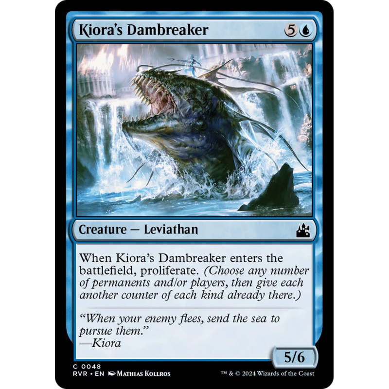 Kiora's Dambreaker [Ravnica Remastered]