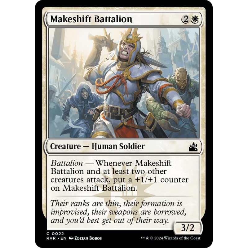 Makeshift Battalion [Ravnica Remastered]