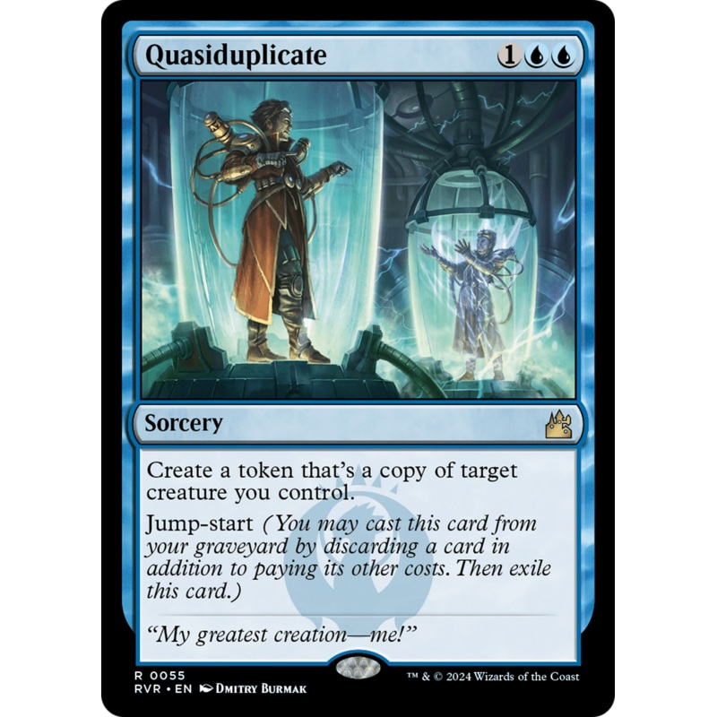Quasiduplicate [Ravnica Remastered]