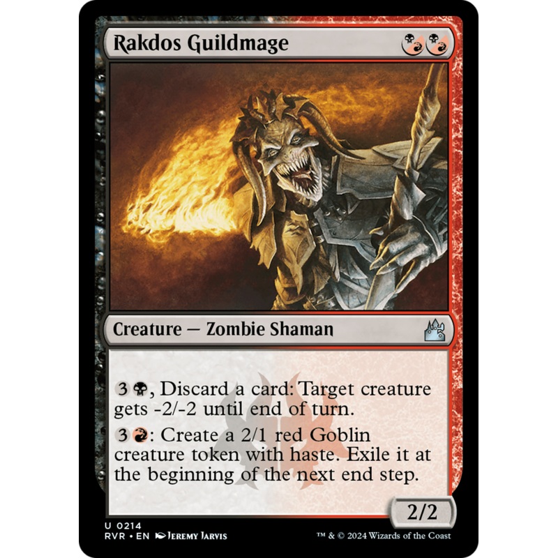 Rakdos Guildmage [Ravnica Remastered]