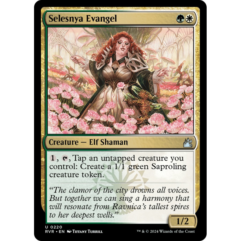 Selesnya Evangel [Ravnica Remastered]