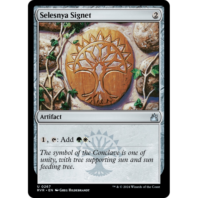 Selesnya Signet [Ravnica Remastered]