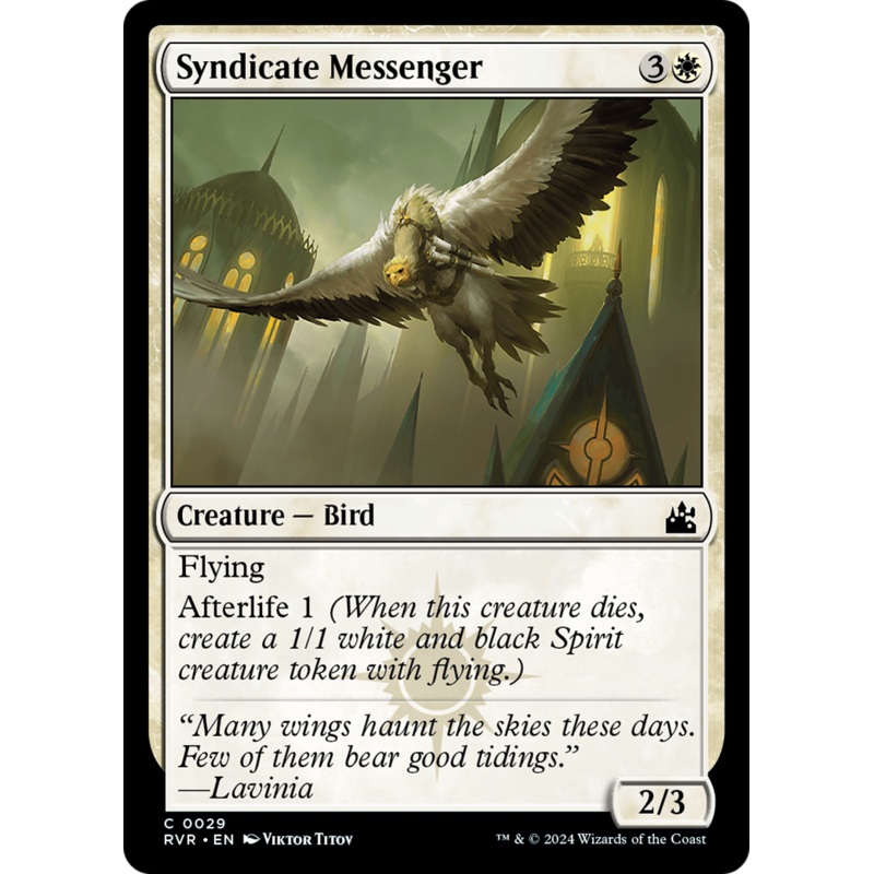 Syndicate Messenger [Ravnica Remastered]