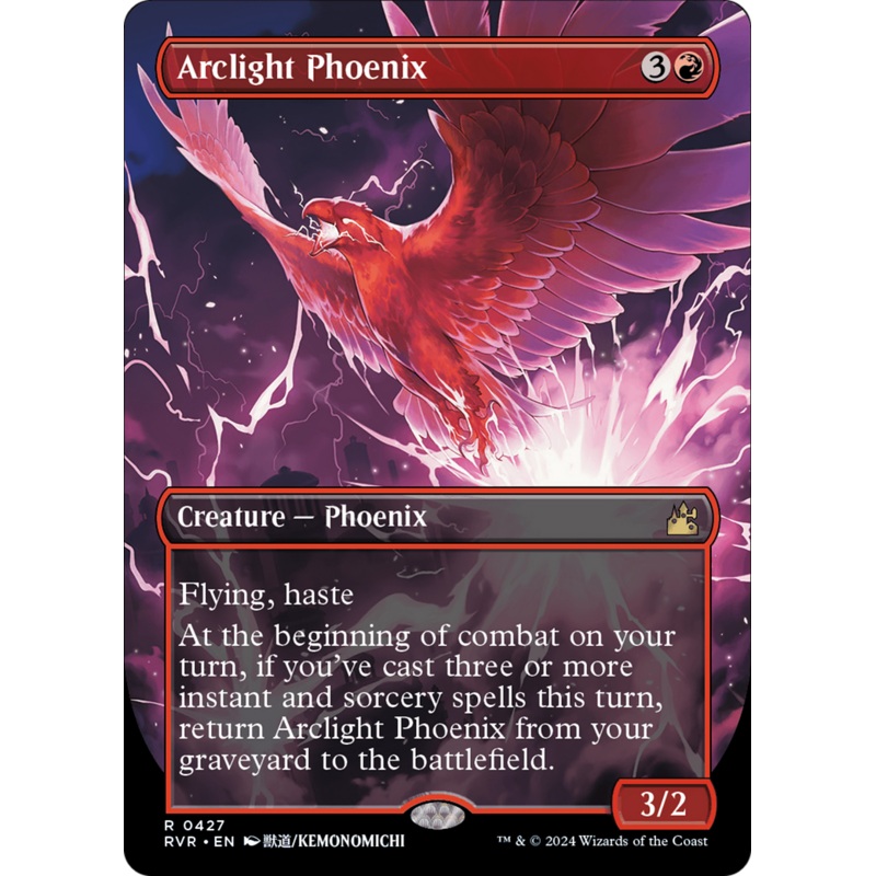 Arclight Phoenix (Anime Borderless) [Ravnica Remastered]