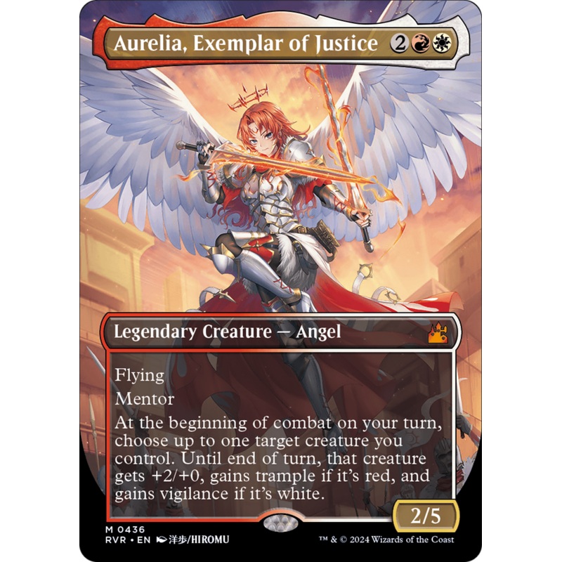 Aurelia, Exemplar of Justice (Anime Borderless) [Ravnica Remastered]