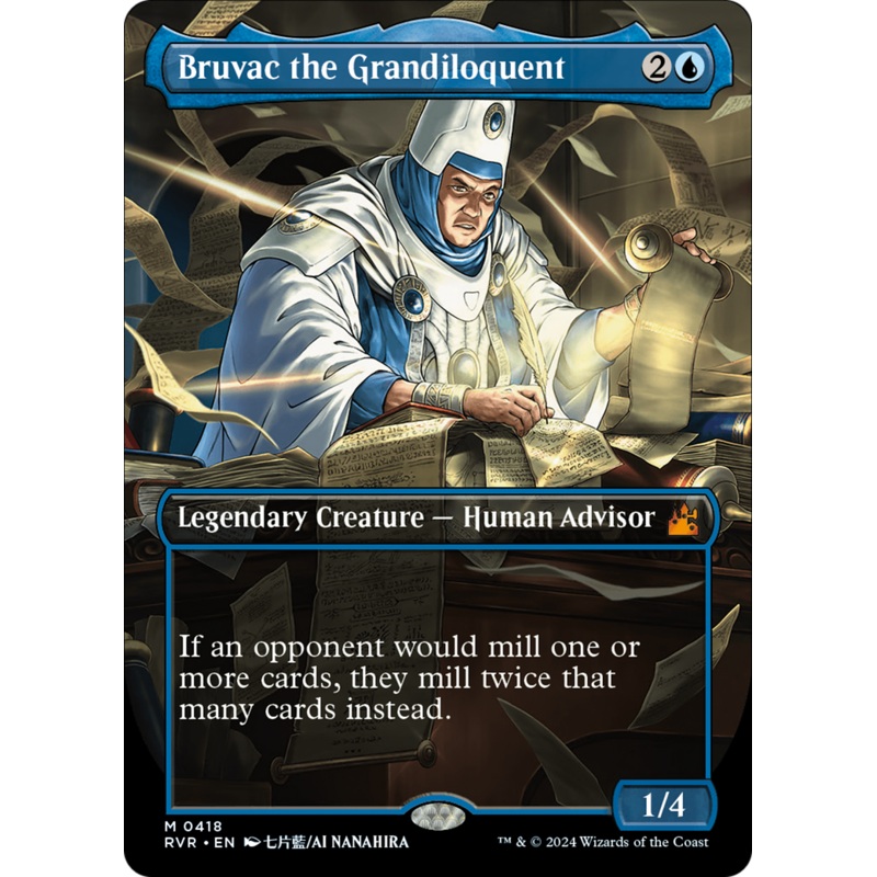 Bruvac the Grandiloquent (Anime Borderless) [Ravnica Remastered]