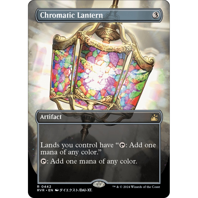 Chromatic Lantern (Anime Borderless) [Ravnica Remastered]