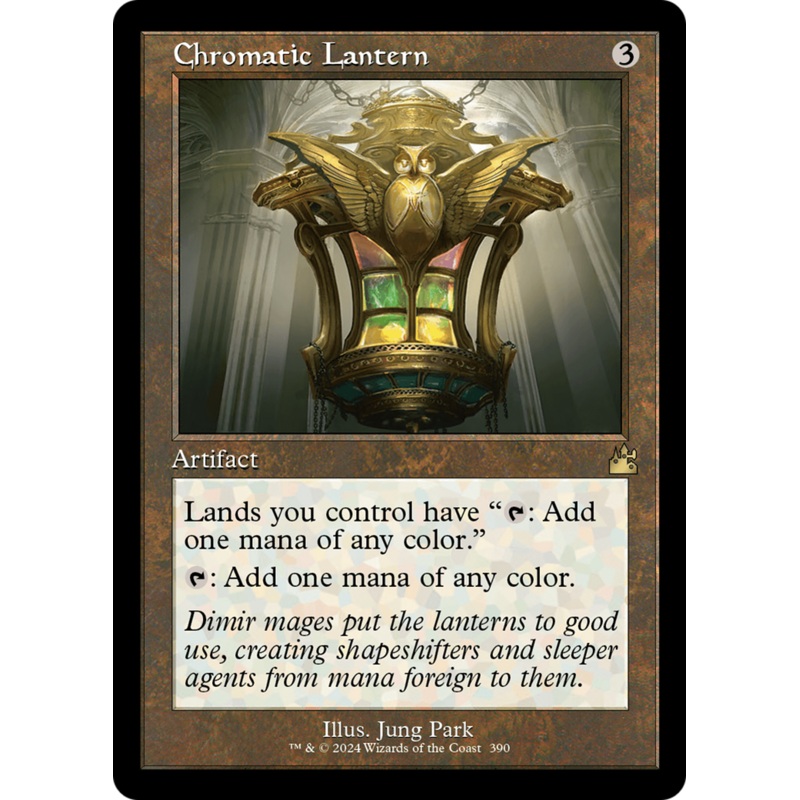 Chromatic Lantern (Retro Frame) [Ravnica Remastered]