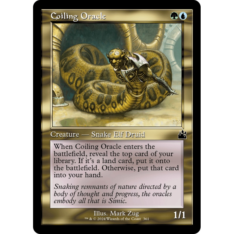 Coiling Oracle (Retro Frame) [Ravnica Remastered]