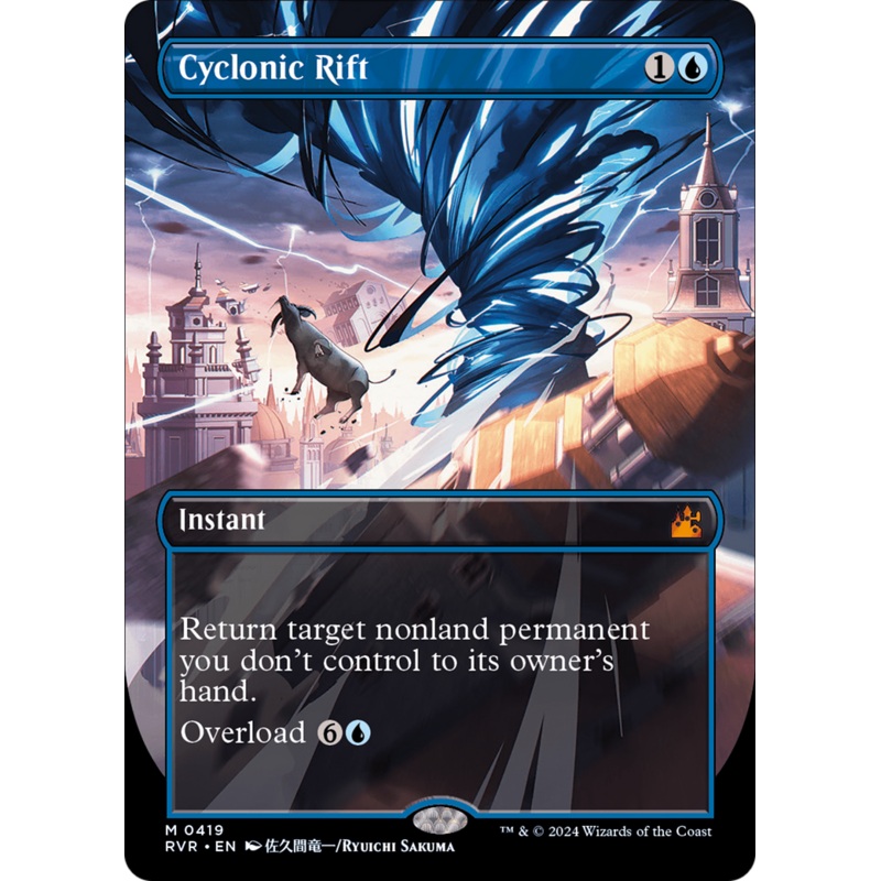 Cyclonic Rift (Anime Borderless) [Ravnica Remastered]