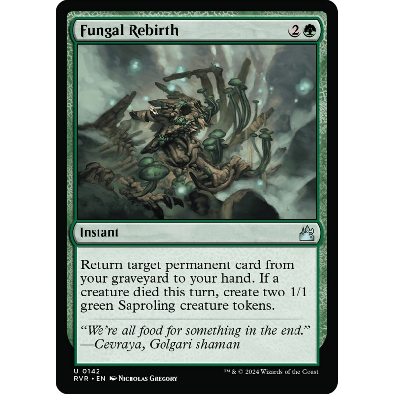 Fungal Rebirth [Ravnica Remastered]