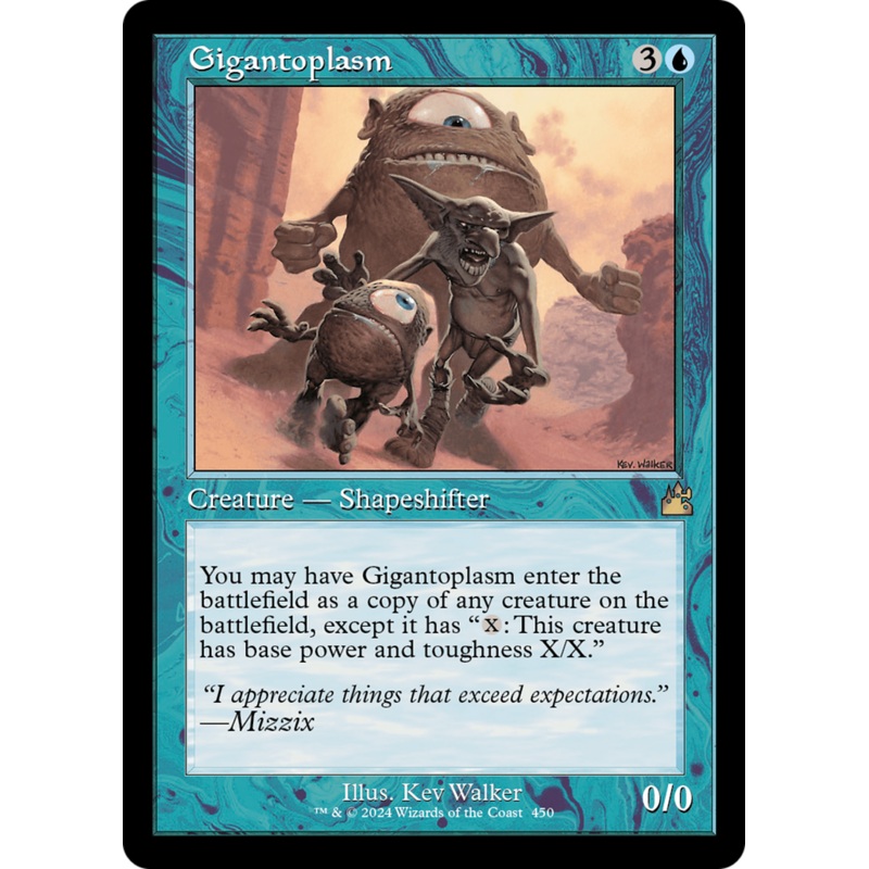 Gigantoplasm (Retro Frame) [Ravnica Remastered]