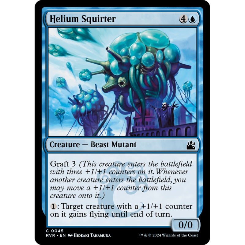 Helium Squirter [Ravnica Remastered]