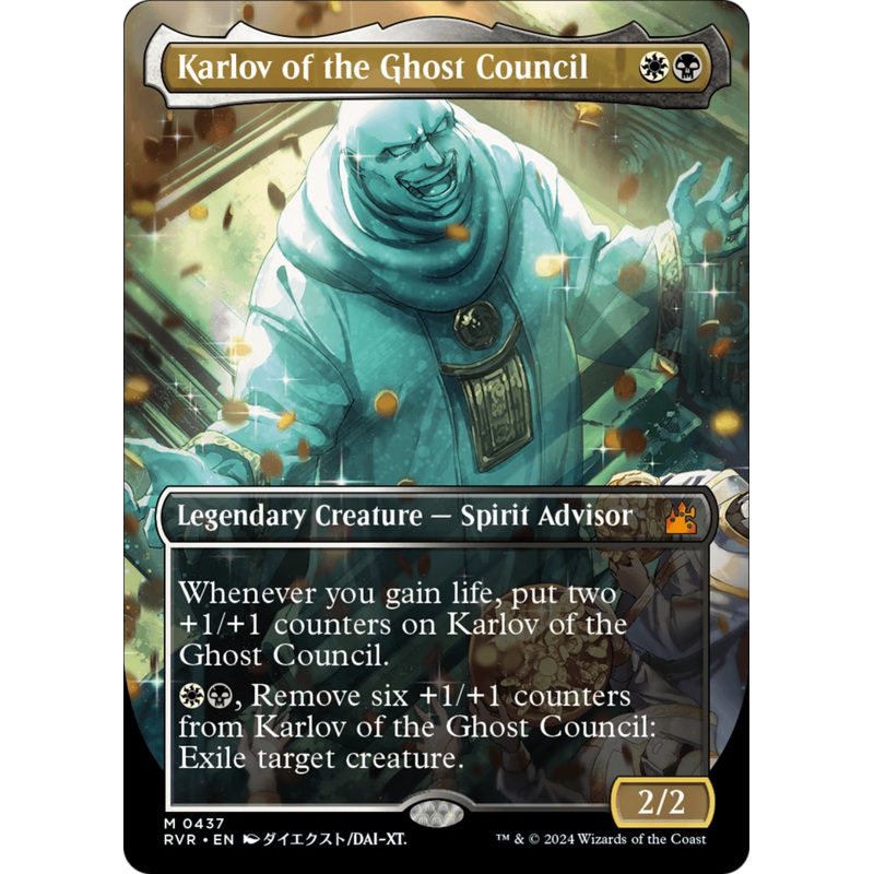Karlov of the Ghost Council (Anime Borderless) [Ravnica Remastered]