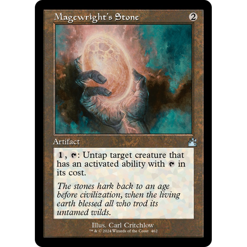 Magewright's Stone [Ravnica Remastered]
