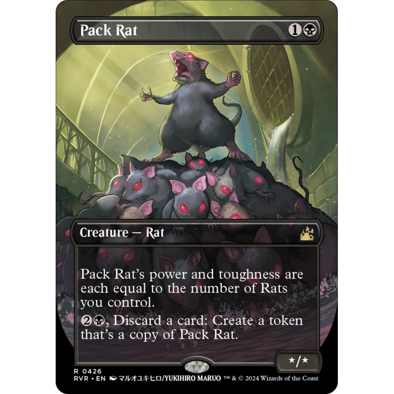 Pack Rat (Anime Borderless) [Ravnica Remastered]
