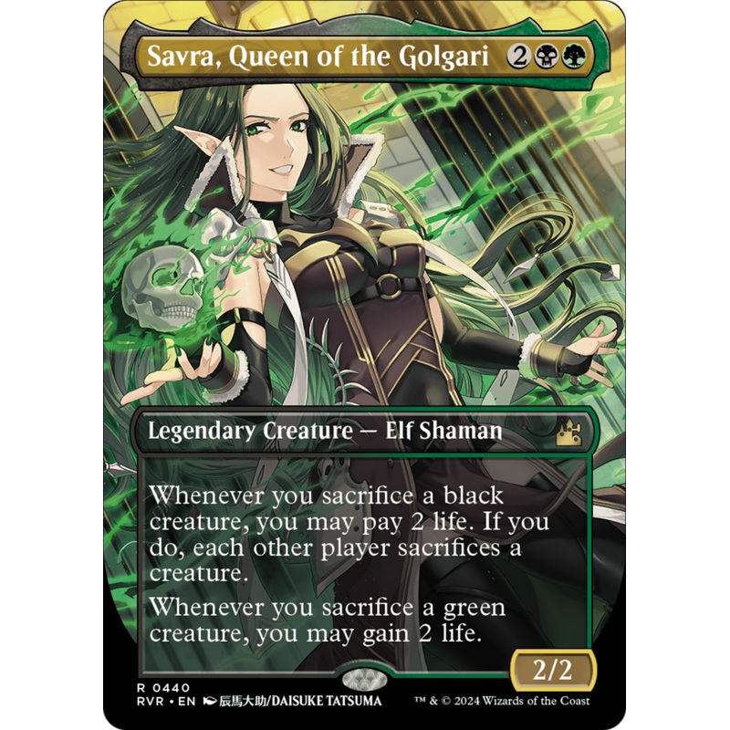 Savra, Queen of the Golgari (Anime Borderless) [Ravnica Remastered]
