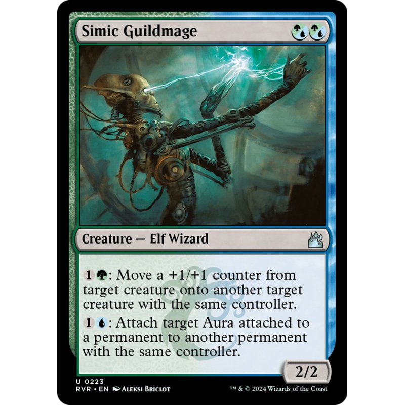 Simic Guildmage [Ravnica Remastered]