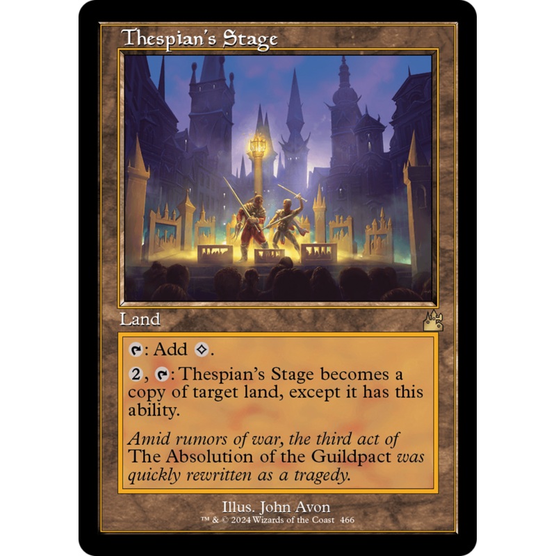Thespian's Stage (Retro Frame) [Ravnica Remastered]