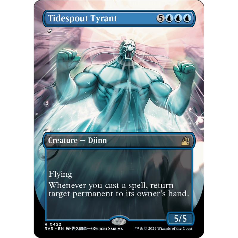 Tidespout Tyrant (Anime Borderless) [Ravnica Remastered]