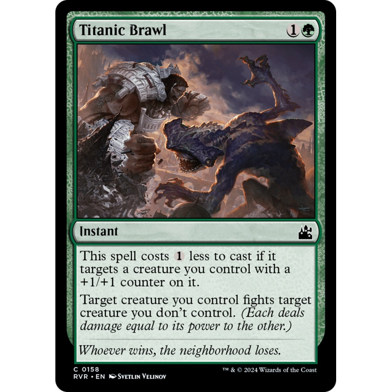 Titanic Brawl [Ravnica Remastered]