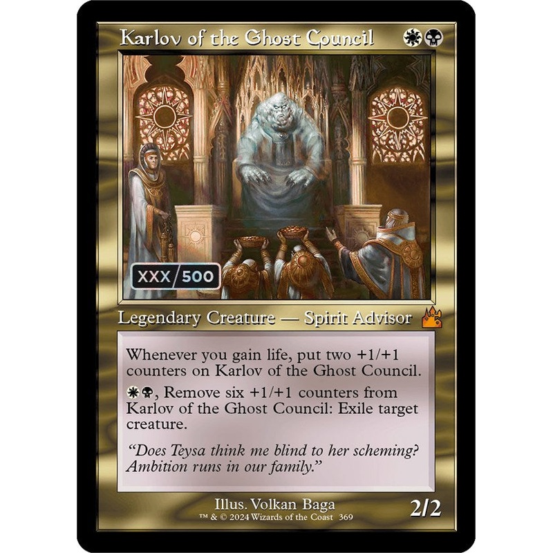 Karlov of the Ghost Council (Retro) (Serialized) [Ravnica Remastered]