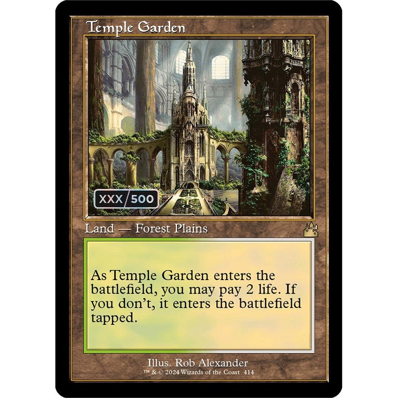 Temple Garden (Retro) (Serialized) [Ravnica Remastered]