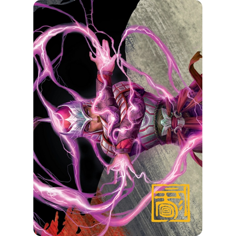 All-Out Assault Art Card (43/54) [Tarkir: Dragonstorm Art Series]