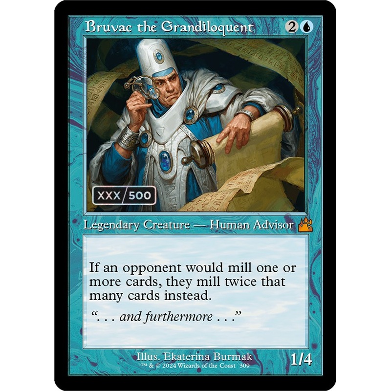 Bruvac the Grandiloquent (Retro) (Serialized) [Ravnica Remastered]