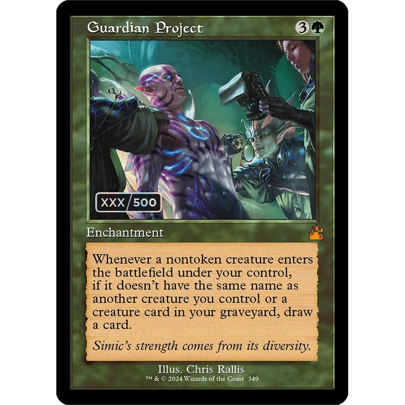 Guardian Project (Retro) (Serialized) [Ravnica Remastered]