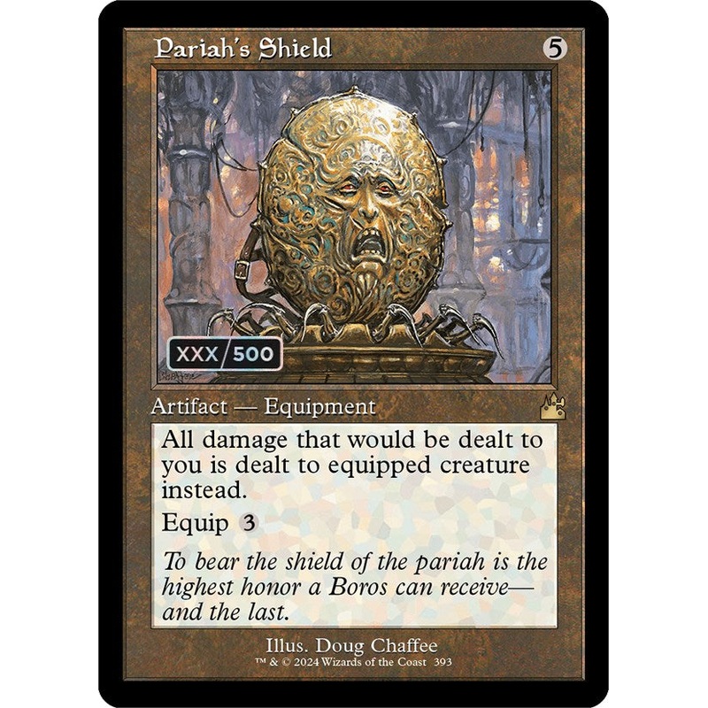 Pariah's Shield (Retro) (Serialized) [Ravnica Remastered]