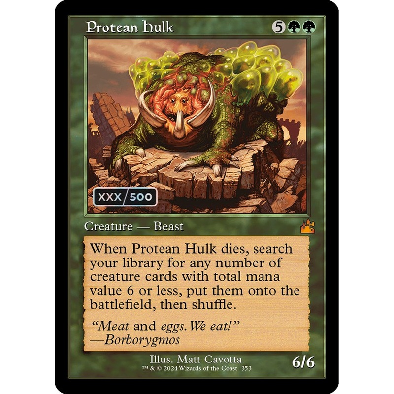 Protean Hulk (Retro) (Serialized) [Ravnica Remastered]