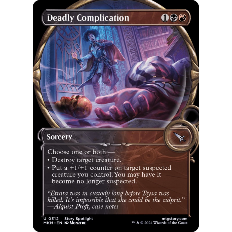 Deadly Complication (Showcase) [Murders at Karlov Manor]