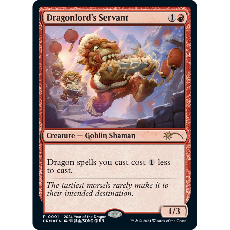 Dragonlord's Servant (Year of the Dragon 2024) [Standard Showdown Promos]