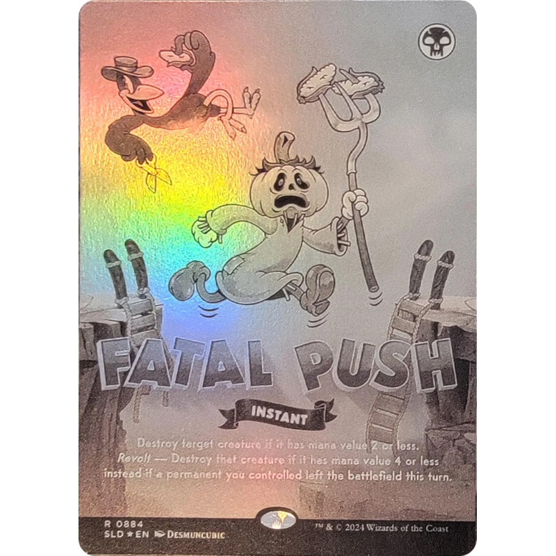Fatal Push (0884) (Black & White Foil) [Secret Lair Drop Series]