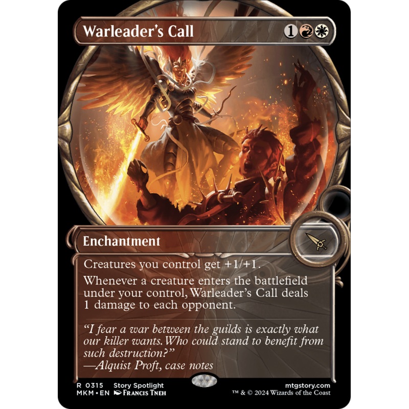 Warleader's Call (Showcase) [Murders at Karlov Manor]