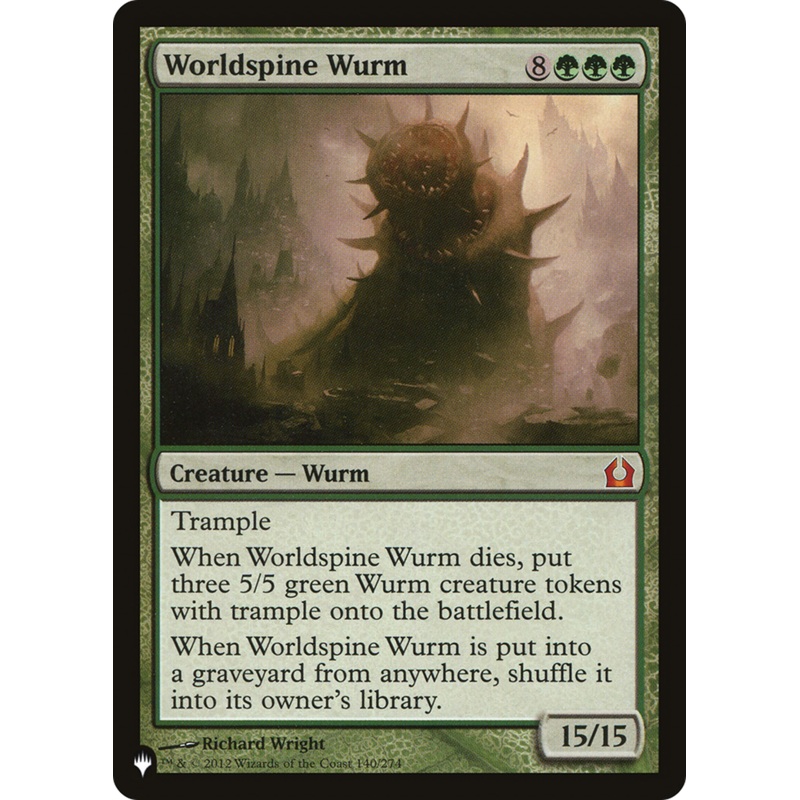 Worldspine Wurm [The List]