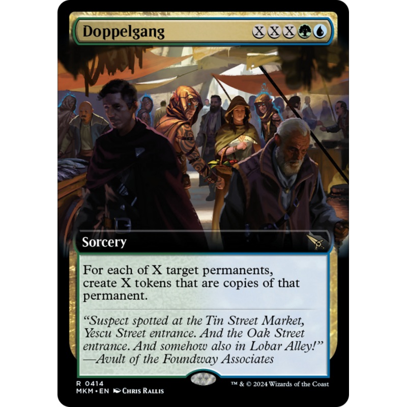 Doppelgang (Extended Art) [Murders at Karlov Manor]