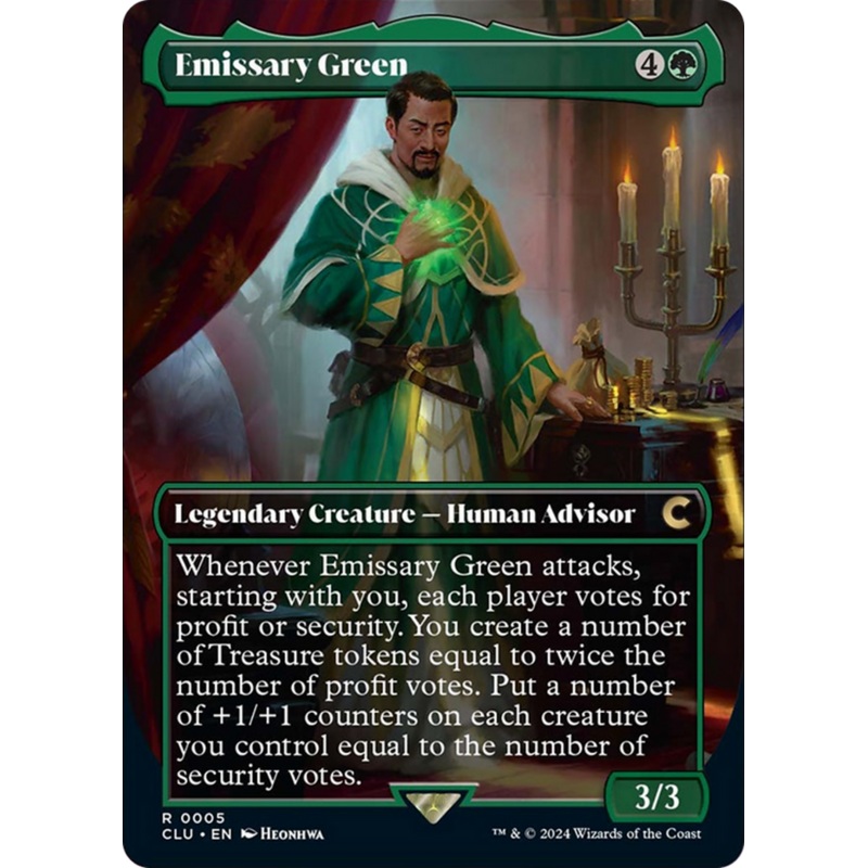 Emissary Green (Borderless) [Ravnica: Clue Edition]