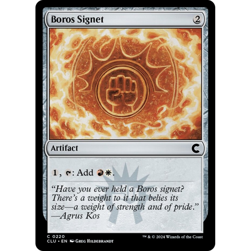 Boros Signet [Ravnica: Clue Edition]
