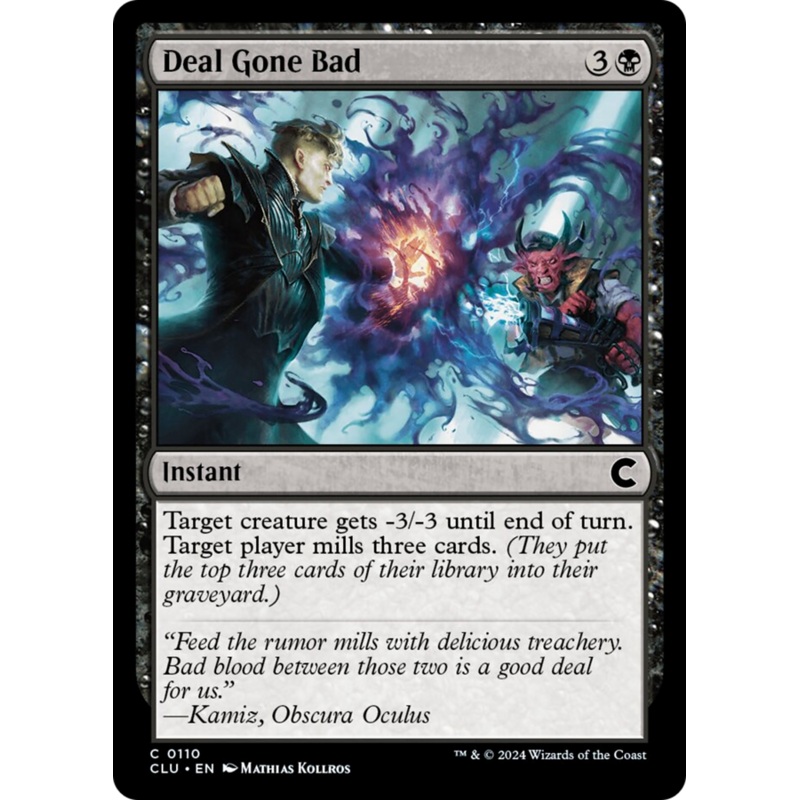 Deal Gone Bad [Ravnica: Clue Edition]