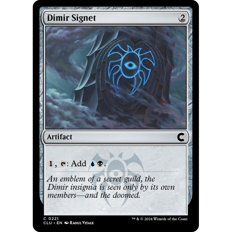 Dimir Signet [Ravnica: Clue Edition]
