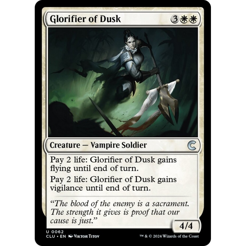 Glorifier of Dusk [Ravnica: Clue Edition]